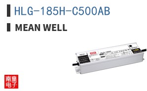 HLG-185H-C500AB ͼƬ